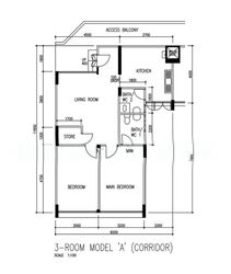 Veerasamy Road (Central Area),  #552715961